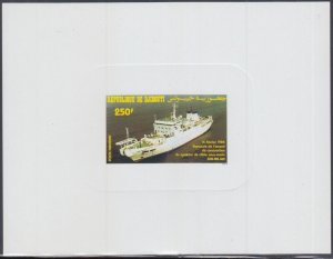 DJIBOUTI Sc# C192.1 CPL SINGLE FROM S/S, PROOF CARD - SHIPS