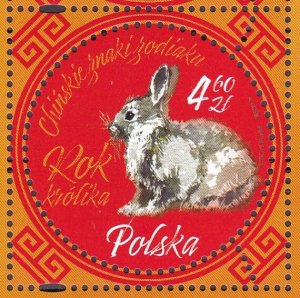 Poland, Fauna, Animals, Chinese New Year - Year of the Rabbit MNH / 2023