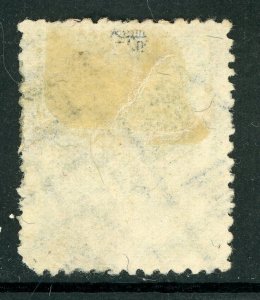 China 1935 Manchukuo 1st China Mail Issue Scott #62 VFU O252⭐⭐⭐⭐⭐