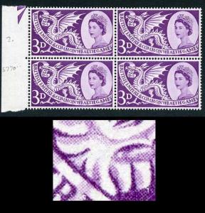 SG567b 1958 3d Games with Shoulder Flaw Variety R12/2 Block of 4 U/M