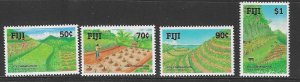 FIJI SG811/4 1990 SOIL CONSERVATION  MNH