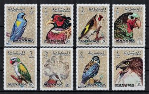 MANAMA 1972 - Birds / complete set MNH