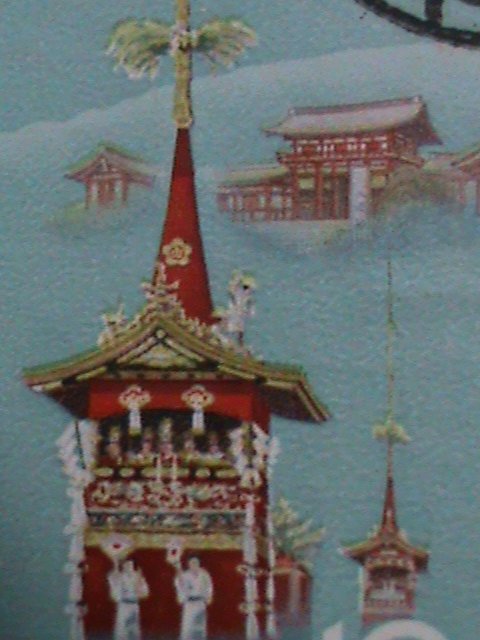 ​JAPAN 1964 SC#811  YAMABOKO FLOATS &  GION SHRINE, KYOTO USE  BLOCK VF