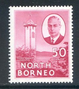 North Borneo 50c Rose Carmine SG366a Mounted Mint