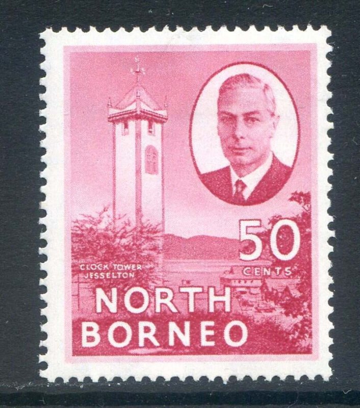 North Borneo 50c Rose Carmine SG366a Mounted Mint