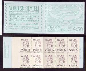 D1-Sweden-Sc#834a-unused NH booklet-Hjalmar Soderberg-