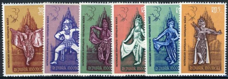 1962 Indonesia Scott # 544-549 Ballet Scenes MNH