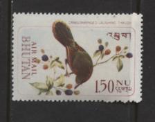 Bhutan MINT Bargain Box