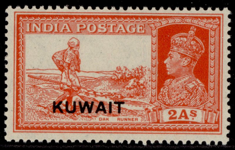 KUWAIT GVI SG39, 2a vermilion, M MINT. Cat £11.