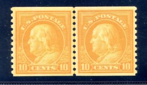 US SCOTT #497 LINE PAIR MINT-VF-XF-OG-NH GRADED 85 W/ PSAG SMQ $260 (4/10/24 GP)