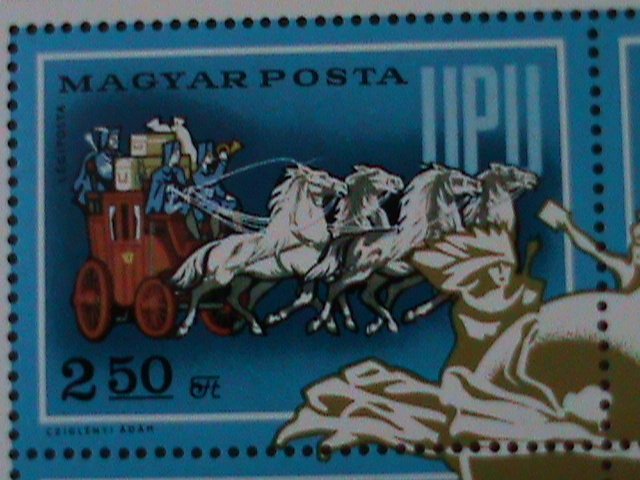 HUNGARY-1974 SC#C349-CENTENARY OF UPU-MNH-S/S-VF WE SHIP TO WORLDWIDE LAST ONE