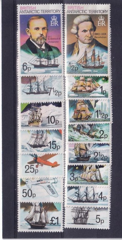 BRITISH ANTARCTIC TERRITORIES #45a-49a VF-MNH/MH CAT VALUE r$51