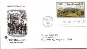 FDC 2011 SC #4522-4523 First Ball Run - Charleston SC - Single - J3110