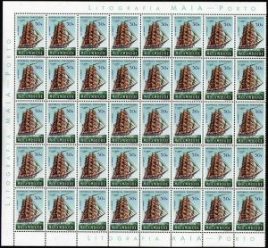 Mozambique 454 block/40,MNH. Sailing Ships,1963.Training ship Sagres,1924.