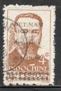 Viet-nam, North  # 1L19, Used. CV $ 2.00