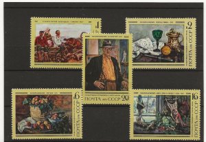 Russia 1976 Konchalovsy Paintings  set of 5  sg.4494-8   MNH