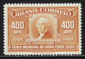 Brazil #480    MNH