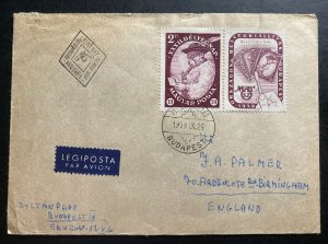 1959 Budapest Hungary First Day Airmail Cover FDC To Birmingham England