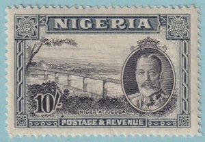 NIGERIA 48 MINT HINGED OG* NO FAULTS VERY FINE! SCA