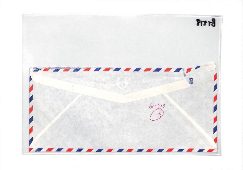 BT278 1976 Fiji Suva Commercial Air Mail Cover {samwells}PTS