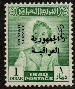 Iraq O142 Mint hinged