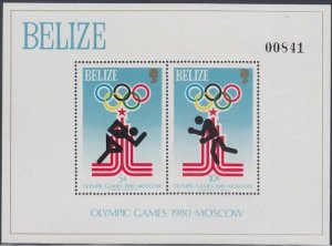 BELIZE Sc#459a-b CPL MNH SOUVENIR SHEET for 1980 SUMMER OLYMPICS