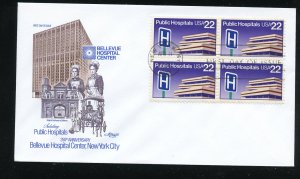 US 2210 Public Hospitals Blk  UA Artmaster FDC