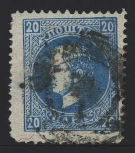 Serbia Sc#20 SG#41 Mi#14IIIAa Var Blue perf 12x12.5 Used