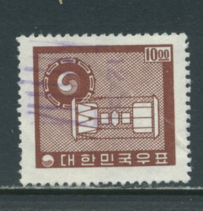 Korea 368  Used cgs (2