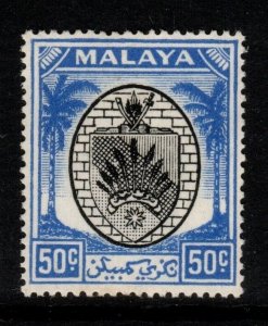 MALAYA NEGRI SEMBILAN SG59 1949 50c BLACK & BLUE MTD MINT