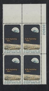 1371, Apollo 8, MNH