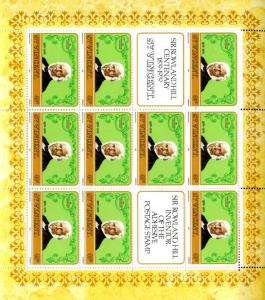 St Vincent 546-8 MNH SCV $16.00