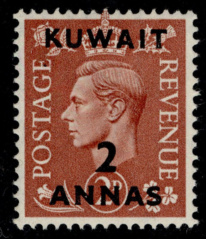 KUWAIT GVI SG87, 2½a on 2d pale red-brown, M MINT. 