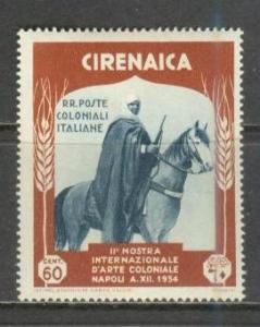 CYRENAICA Sc# 63 MH FVF Carabineer Horse