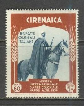 CYRENAICA Sc# 63 MH FVF Carabineer Horse