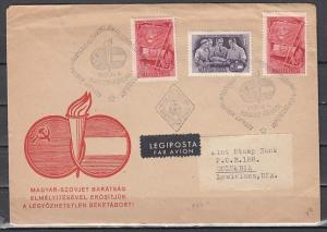 Hungary, Scott cat. 933-934. Friendship issue. First day cover. ^