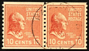 U.S. Used Stamp Scott #847 10c Tyler Pair, Superb. Gorgeous CDS Cancel. A Gem!