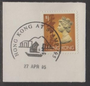 Hong Kong 1995 Stamp '95 Stamp Expo Commemorative Postmark On Piece