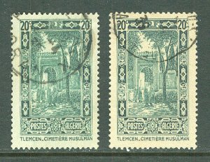 Algeria # 85  20c. Pictorial  - 2 shades (1) VF USED