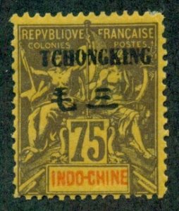 France Offices in China - Tchongking #14  Mint F-VF HR  N...