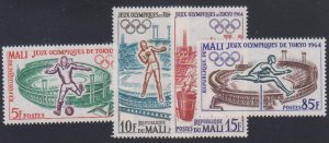 Mali - 1964 - SC 61-64 - LH - Complete set