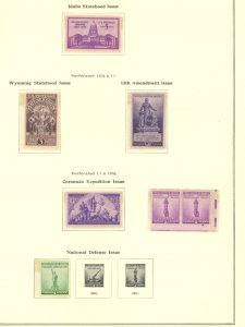 U.S. #SET/MIXED CONDITION 