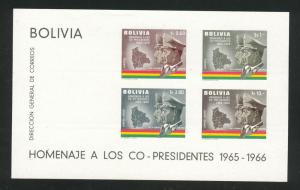 Bolivia Scott C260a MNH** souvenir sheet CV $14