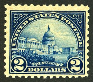 U.S. #572 MINT OG NH