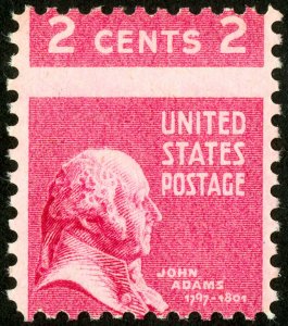 US Stamps # 806 MNH VF Error