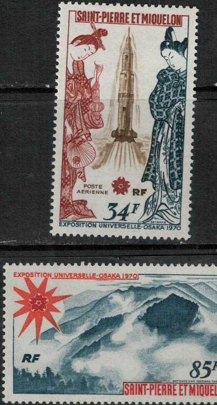 St Pierre SC C45-C46 Expo Osaka Japan MNH 1970 SCV$ 64.00 Set