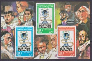 1985 Djibouti 436-438/B113 Artist, Musicians International Year of Youth 25,00 €