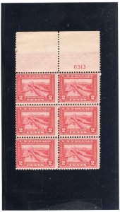 Scott #398 Panama Canal Locks Plate Block of 6 Stamps - MNH APEX Certified