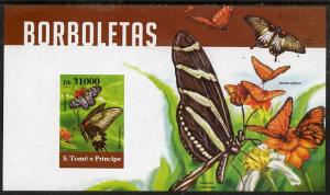 St Thomas & Prince Islands 2015 Butterflies #5 imperf del...