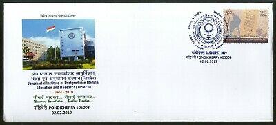 India 2019 Jawaharlal Medical Education Gandhipex Pondicherry Sp.Cover #18566